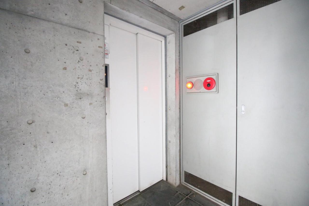 R402 Cozy And Clean Ikebukuro Lägenhet